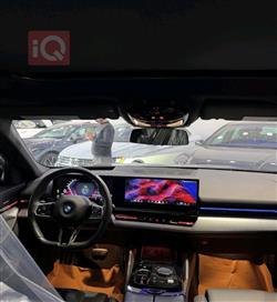 بي ام دبليو الفئة 5